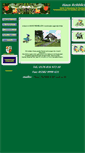 Mobile Screenshot of andreasberg-ek.de